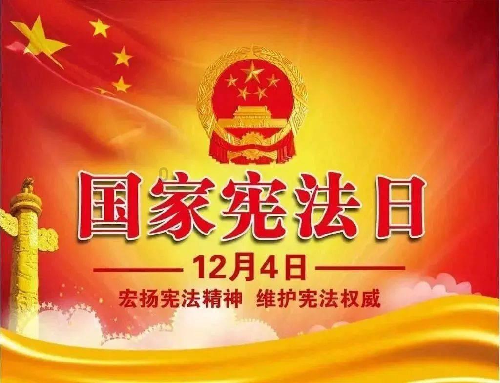 红莲之王