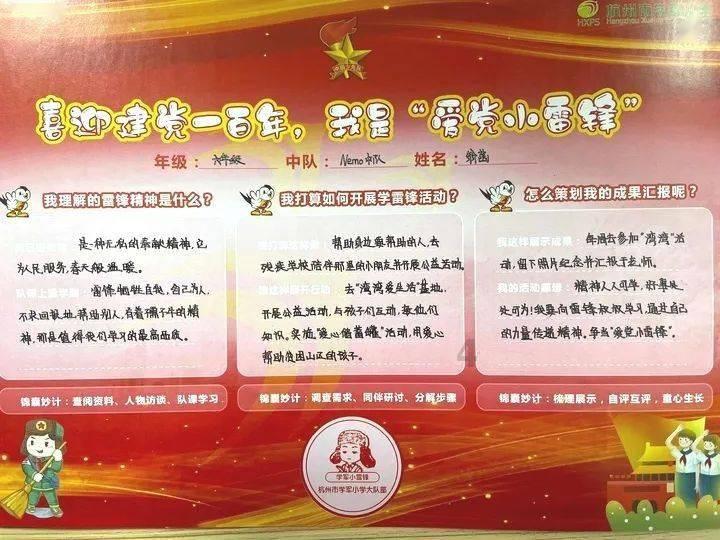 美国卡车模拟