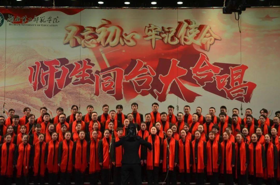 港北区榜上有名